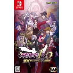 Ace Attorney Investigations Collection - Switch