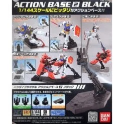 Action Base 2 - Black - HG