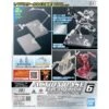 Action Base 6 - Clear - Color Mirror Stickers Set - HG-1/144