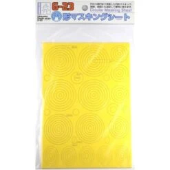 Adhésif De Masquage Circulaire - Multi Dimension