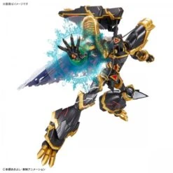 Alphamon - Figure-Rise Standard Amplified - Digimon -Gamespirit Magasin alphamon figure rise standard amplified digimon 2