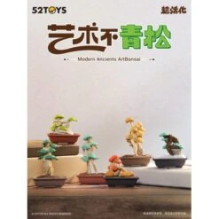 BlindBox Que Sera Modern Ancients Art Bonsai