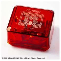 Boite à Musique - Main Theme - Final Fantasy II