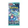 Booster - Stella Miracle - Scarlet And Violet - Pokémon TCG - SV7 (JPN)