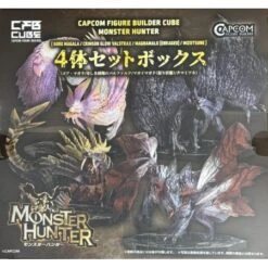 Capcom Figure Builder - Cube - Monster Hunter