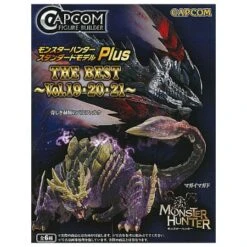 Capcom Figure Builder - The Best Vol.19, 20, 21 - Monster Hunter