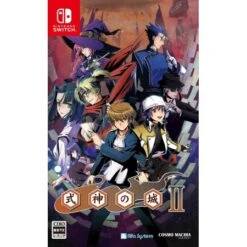 Castle Of Shikigami II - Switch