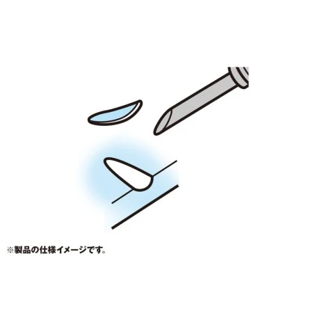 Ciseaux De Sculpture - Lame Ronde - Wave HT-515/3.0 2 Ciseaux De Sculpture - Lame Ronde - Wave HT-515/3.0 – Image 2