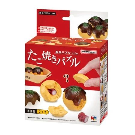 Takoyaki - Deconstruction Puzzle Lite Series 1 Takoyaki - Deconstruction Puzzle Lite Series