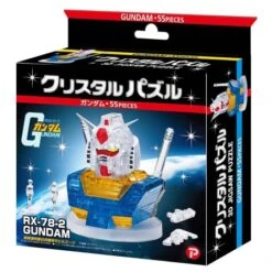 Crystal Puzzle - RX-78-2 Gundam - 55pcs