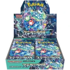 Display De Booster - Stella Miracle - Scarlet And Violet - Pokémon TCG - SV7 (JPN)