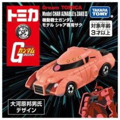 Char's Zaku - Mobile Suit Gundam - Dream Tomica