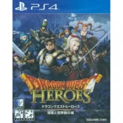 Dragon Quest Heroes