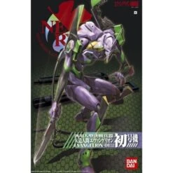 Evangelion-01 Test-Type - New Movie - Evangelion - HG (01)