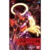 Evangelion Kakusei - New Movie Ver. Destruction - Evangelion - HG (03)