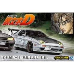 FC3S RX-7 Hakone Showdown Specifications - Ryosuke Takahashi - Initial D - Model Kit