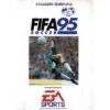 FIFA Soccer 95 - MD
