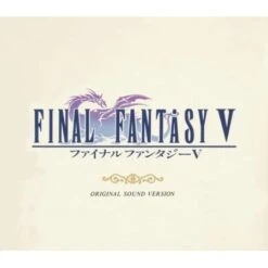 Final Fantasy V Original Soundtrack