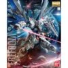 Freedom Gundam Ver. 2.0 - Gundam Seed - MG
