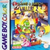 Game & Watch Gallery 2 - GBC