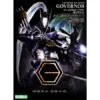 Governor EX - Armor Type Quetzal - Hexa Gear