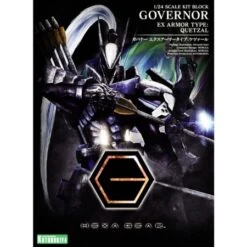 Governor EX - Armor Type Quetzal - Hexa Gear