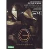 Governor - Armor Type Pawn A1 Ver.1.5 - Hexa Gear