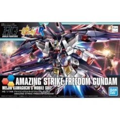 Gundam - Amazing Strike Freedom - Build Fighters - HG (053)