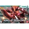 Gundam - Arche Gundam - Gundam 00 - HG (43)