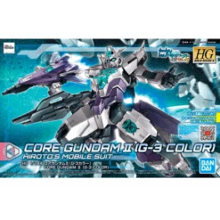 Gundam - Core Gundam II (G-3 Color) - HG (042)