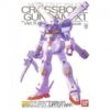 Gundam - Crossbone X1 Ver. Ka - MG