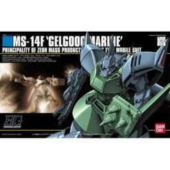 Gundam - Gelgoog Marine - HG (16)