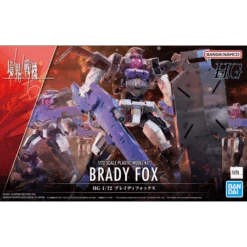 Kyoukai Senki - Bunyip Boomerang - HG (02) -Gamespirit Magasin gundam mailes kenbu hg kyokaisenki 01 1 3