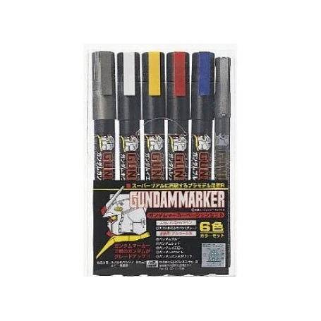 Gundam Marker - Basic Set - GMS-105 1 Gundam Marker - Basic Set - GMS-105