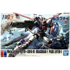 Metal Armor Dragonar - XD-01+XDFU-01 Dragonar-1 Plus Lifter-1 -Gamespirit Magasin gundam metal armor dragonar 1 plus lifter 1 1
