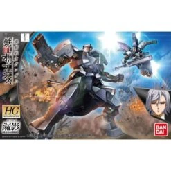 Gundam - Rouei - Iron Blooded Orphans - HG (032)