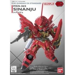 Gundam - Sinanju - Ex Standard - SD (013)