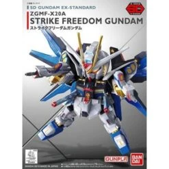 Gundam - Strike Freedom- Ex Standard - SD (006)