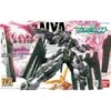 Gundam - Zabanya - Gundam 00 - HG (67)