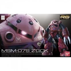 Gundam - Z'Gok Char Custom - RG (16)