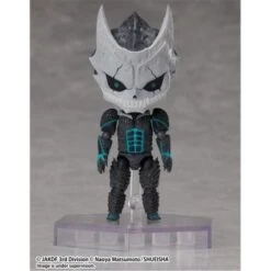 Kaiju No.8 - DFORM - Kaiju No.8