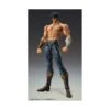 Ken Le Survivant Fist Of The North Star - Chozokado Kenshiro Muso Tensei - Medicos