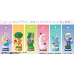 Kirby - Swing Kirby In Dream Land Collection -Gamespirit Magasin kirby swing kirby in dream land collection 1