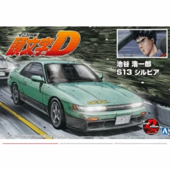 Maquette - Koichiro Iketani S13 Silvia - 11 - Initial D