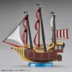 Maquette - Oro Jackson - Grand Ship Collection 16 - One Piece -Gamespirit Magasin maquette oro jackson grand ship collection 16 one piece 3