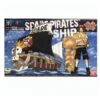 Maquette - Spade Pirates Ship - Grand Ship Collection - One Piece