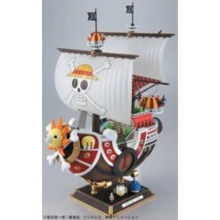 Maquette - Thousand Sunny - Land Of Wano Ver - One Piece -Gamespirit Magasin maquette thousand sunny land of wano ver one piece 2