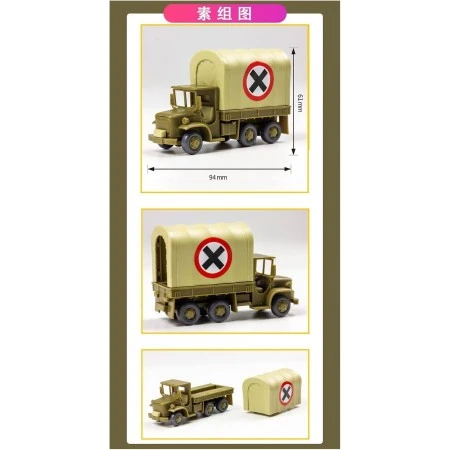 Maquette - Ton Truck - Metal Slug 3 - SNK (06) 3 Maquette - Ton Truck - Metal Slug 3 - SNK (06) – Image 3