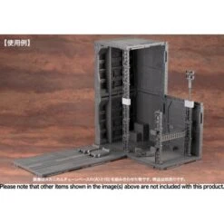 Mechanical Chain Base R - Gray - Kotobukiya