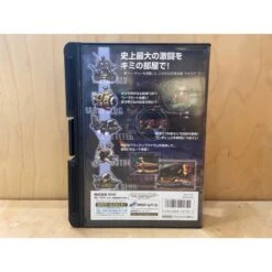 Metal Slug 3 - First Run - Neo-Geo AES -Gamespirit Magasin metal slug 3 first run 2